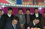 Project Signing Ceremony 