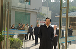 General Wei Yuan Visited Bornsun 