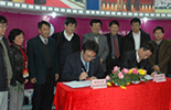 Bornsun R&D Center was named as “Open R&D Base” 