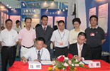 Tsinghua-Bornsun Joint Laboratory Established 